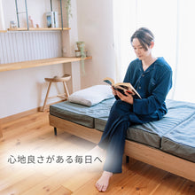 画像をギャラリービューアに読み込む, 自然にトクリと眠れる幸せを「TOKURI Premiam+ Mattress」