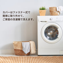 画像をギャラリービューアに読み込む, 自然にトクリと眠れる幸せを「TOKURI Premiam+ Mattress」