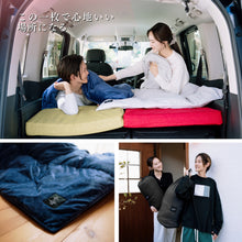 画像をギャラリービューアに読み込む, コンパクトなベロア羽毛掛け布団「AURORA DOWN」