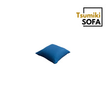 画像をギャラリービューアに読み込む, 「Tsumiki Sofa」組み合わせて自分だけの快適空間が作れる積み木ソファ