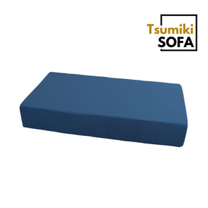 「Tsumiki Sofa」組み合わせて自分だけの快適空間が作れる積み木ソファ