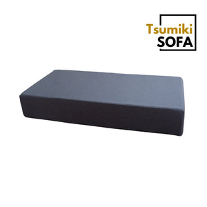 「Tsumiki Sofa」組み合わせて自分だけの快適空間が作れる積み木ソファ