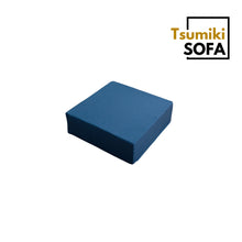 画像をギャラリービューアに読み込む, 「Tsumiki Sofa」組み合わせて自分だけの快適空間が作れる積み木ソファ