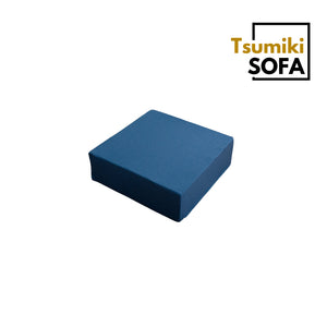 「Tsumiki Sofa」組み合わせて自分だけの快適空間が作れる積み木ソファ