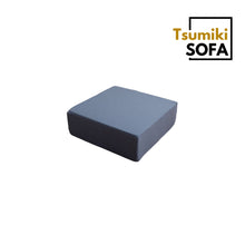 画像をギャラリービューアに読み込む, 「Tsumiki Sofa」組み合わせて自分だけの快適空間が作れる積み木ソファ
