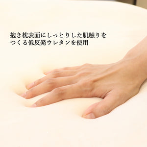 【FUARI枕】頭と首をしっとり優しく包み込む新感覚枕