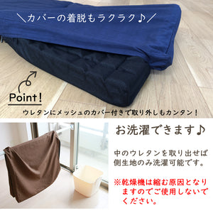 極上ごろ寝マット【TOKURI】寝心地を追求したコンパクトなマットレス